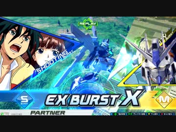 eお嬢様の成り損ないXB.mp19