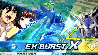 eお嬢様の成り損ないXB.mp19