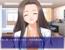 「After...」実況プレイで鬱ゲーを明るくする Part.12