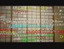 【暗黒放送】横山緑によるメンタリストDaiGo批判(倍速)