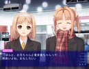 「After...」実況プレイで鬱ゲーを明るくする Part.13