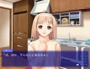 「After...」実況プレイで鬱ゲーを明るくする Part.14