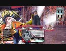 [wlw]ヨクおじのやらかしランドウォーズPart24(協奏アイアンフック)