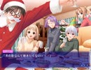 「After...」実況プレイで鬱ゲーを明るくする Part.16