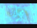 溶けあって　混ざりあって