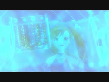溶けあって　混ざりあって