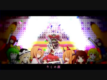 【合作パートまとめ】淫初心パート動画