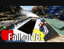 【ゆっくり実況プレイ】終末ライフ Part.82【Fallout76】
