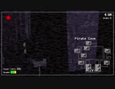 スマホでバイト　恐怖のバイト【FNAF】