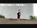 【らいと】シネマ 振り付けその場で覚えて踊ってみた【プロセカ】