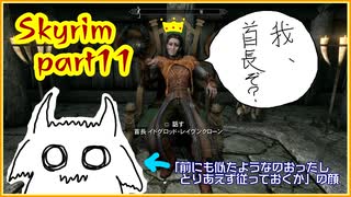人気の ゴスタ イエモン 動画 62本 ニコニコ動画