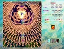 東方虹龍洞　Extra 早苗