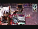 [wlw]ヨクおじのやらかしランドウォーズPart25(協奏ナイトメアキッド)