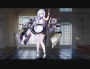 アズールレーン azur lane「ダイドー」dido／CV：青木瑠璃子