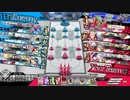 [wlw]低レベルのワンダー動画 その271［EX09 シレネ］