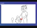 とにかく汚いお絵描き伝言ゲーム【Gartic Phone】