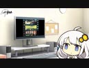 【10秒動画祭】きくうしの日常