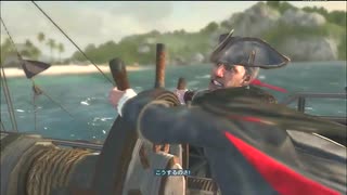 #11-5 再生数５以上の暗殺者 PS3 【アサシンクリード３】