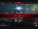 【wot】気まぐれに戦車投稿 8回 スチールハンター2【ゆっくり実況 】