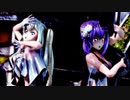 【MMD】虎視眈々【ミライアカリ】