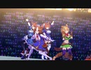 【ウマ娘 】Special Record! 学園巨艦大砲主義