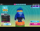 【ゆっくり実況プレイ】醜い争い part46【Fall Guys: Ultimate Knockout】