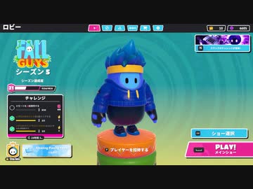 【ゆっくり実況プレイ】醜い争い part46【Fall Guys: Ultimate Knockout】