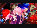 【MMD夏祭り2021】【琴葉茜】ハルジオン【MMD】【1080p-60fps】カバーver