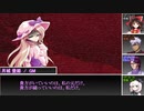 【DX3rd】オルガと遊ぶTRPG 2話「In The Blue Sky」その12　クライマックス1【ダブルクロス】