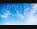 彼方まで空 -Kanata Made Sora- / 庵田恋 feat.初音ミク