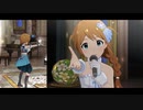 【ミリシタＭＶ】餞の鳥 このみさんソロ＆ユニットver