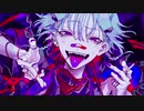 カレシのジュード／愛〆メメ／UTAUカバー+ust