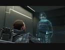 【配送】櫻トのDEATH STRANDING#8