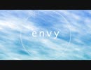 envy feat. 初音ミク - Neku
