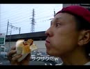 のまさんち「セブンイレブン【金の食パン】に、メンチカツはさんだらウマー！」