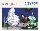 【Girls und Panzer】 知波単のラバさん CITY POP Remix /【ガールズ&パンツァー】