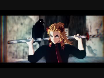 【鬼滅のMMD】Do What U Want