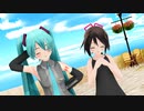 【MMD】黒髪ちゃんとらぶちゃん☆【あぴミク】