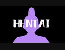 HENTAI