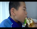 のまさんち「金の食パン で、『ポークタツタ』を作ったらこうなったドン！！！」