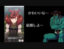 ナイスネイチャマン