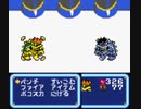 マリオ＆ルイージＲＰＧ3 イン・ザ・ファイナル GB音源アレンジ