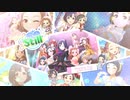 【MAD】Still【GIRLS BE NEXT STEP】