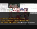 【ニコ生タイピング】★7.55　かーてんこーる!!!!!　872点