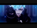 【MMDツイステ】ヒガン【婿イデア＋α】