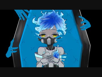 【人力ツイステ】E/Y/E【オルト】