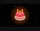 誕生日ケーキ