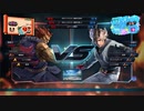 TEKKEN LIVE(20210814)：豪鬼vsラース R1
