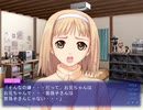 「After...」実況プレイで鬱ゲーを明るくする Part.29 渚√