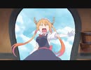 たのもーっ！！